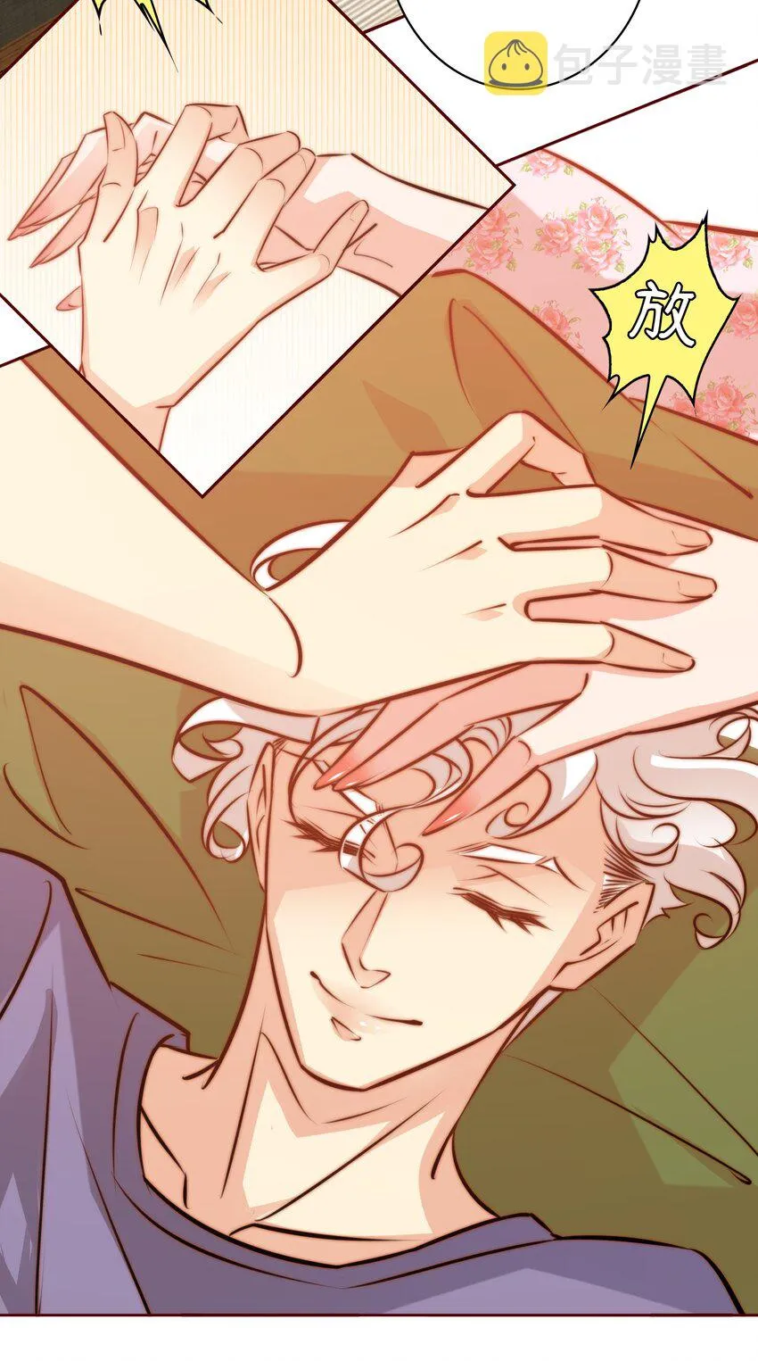 063 好马不吃回头草4