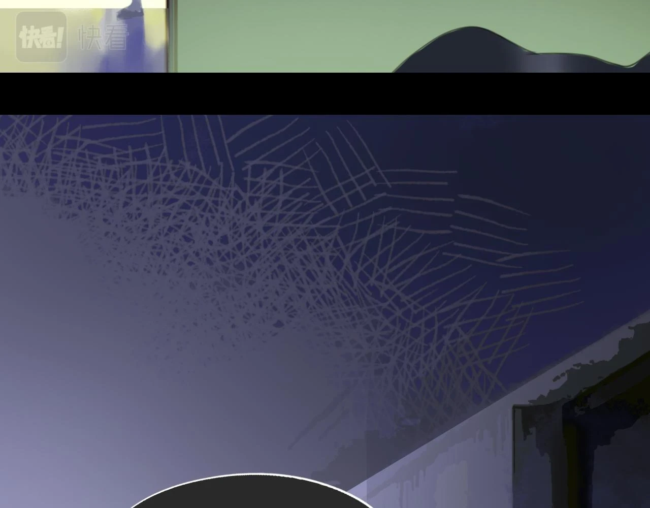 黑无常漫画,12  嗒……3图