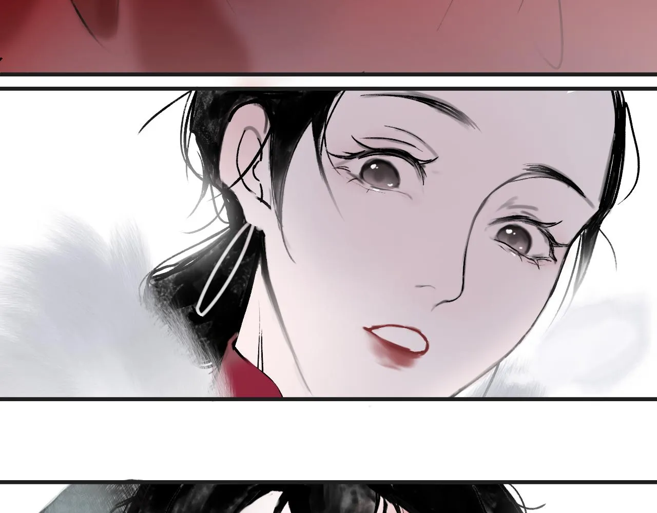 黑无常漫画,05 风起缘起3图