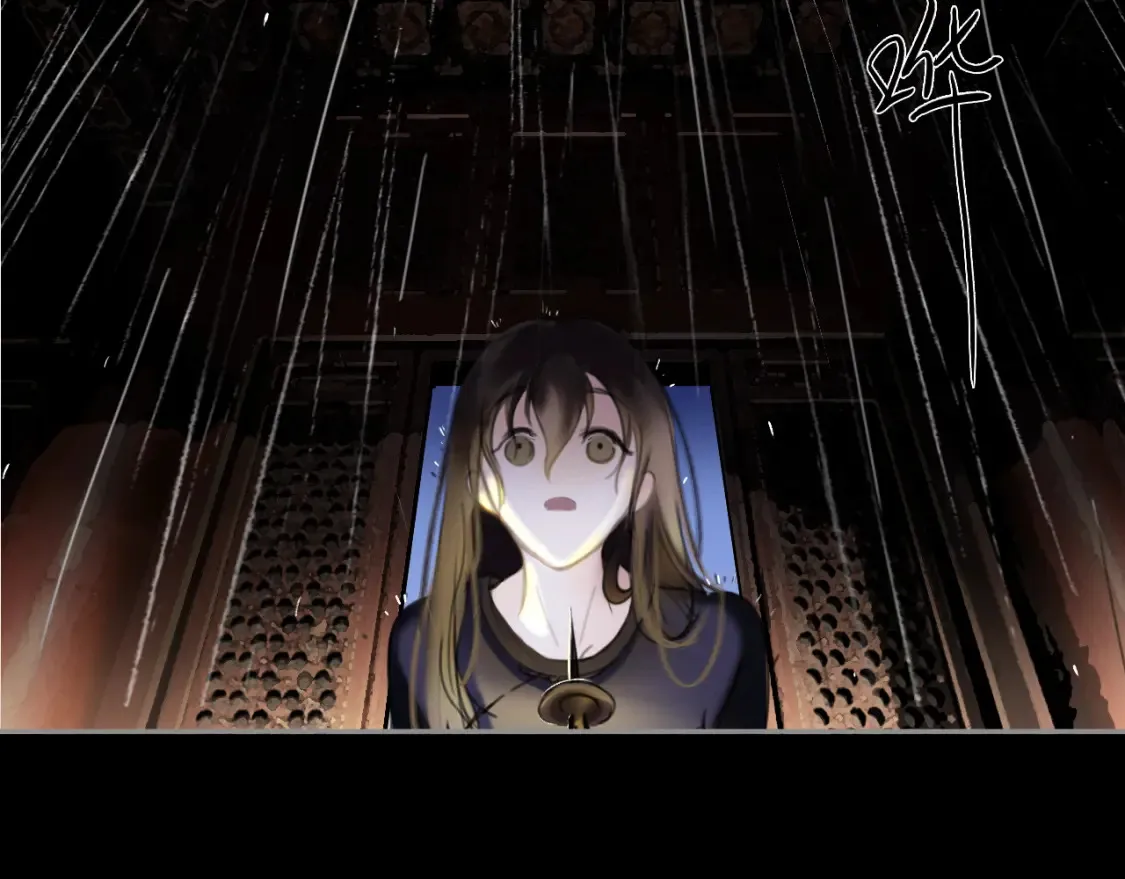 黑无常漫画,当过去变成桔子4图