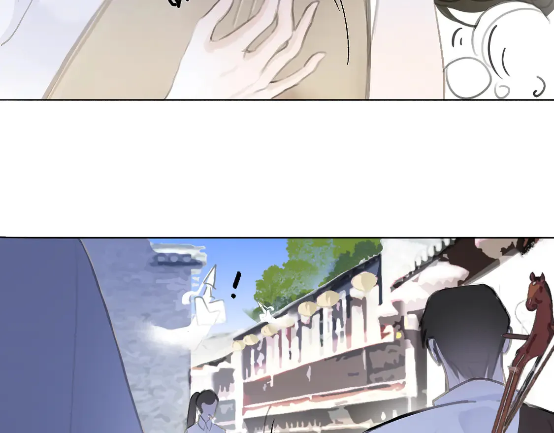 黑无常漫画,21 天府2图