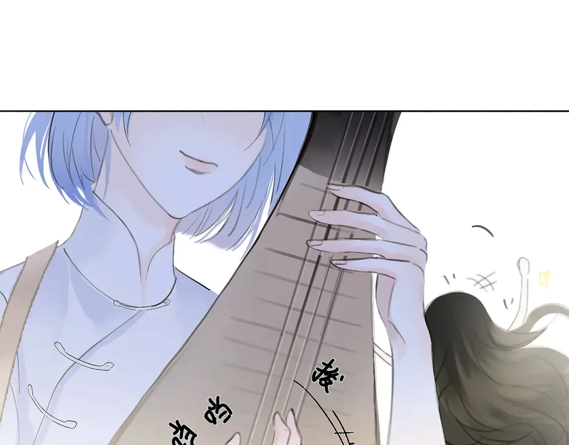 黑无常漫画,21 天府1图