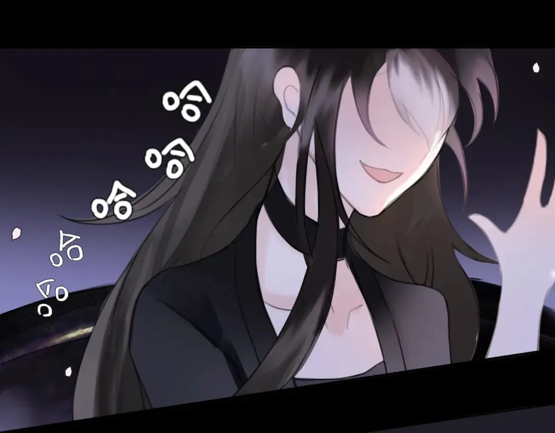 黑无常漫画,16 这是我自己的问题1图