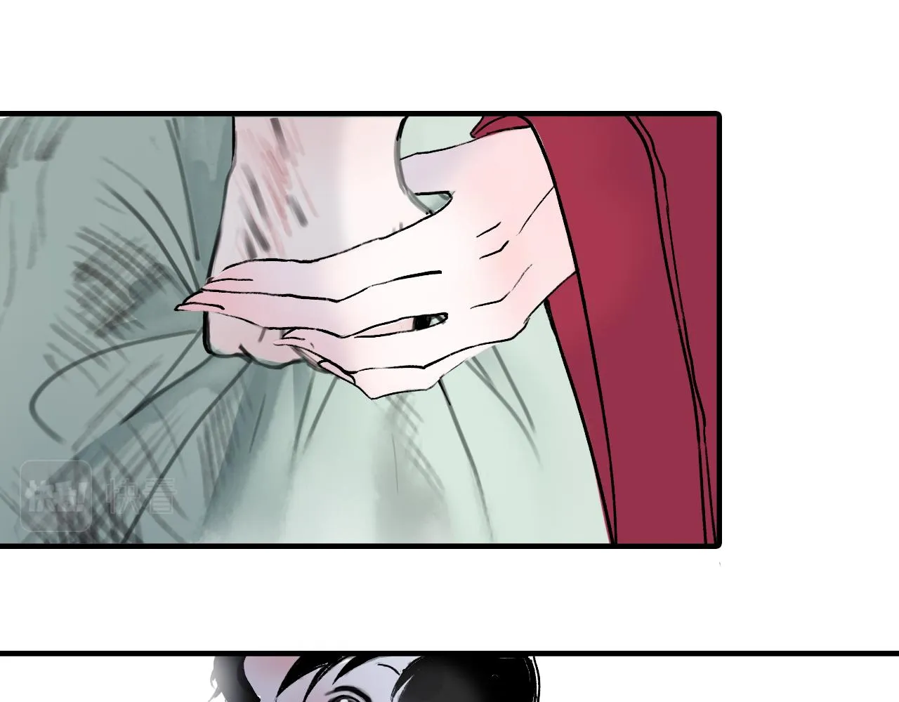 黑无常漫画,05 风起缘起1图