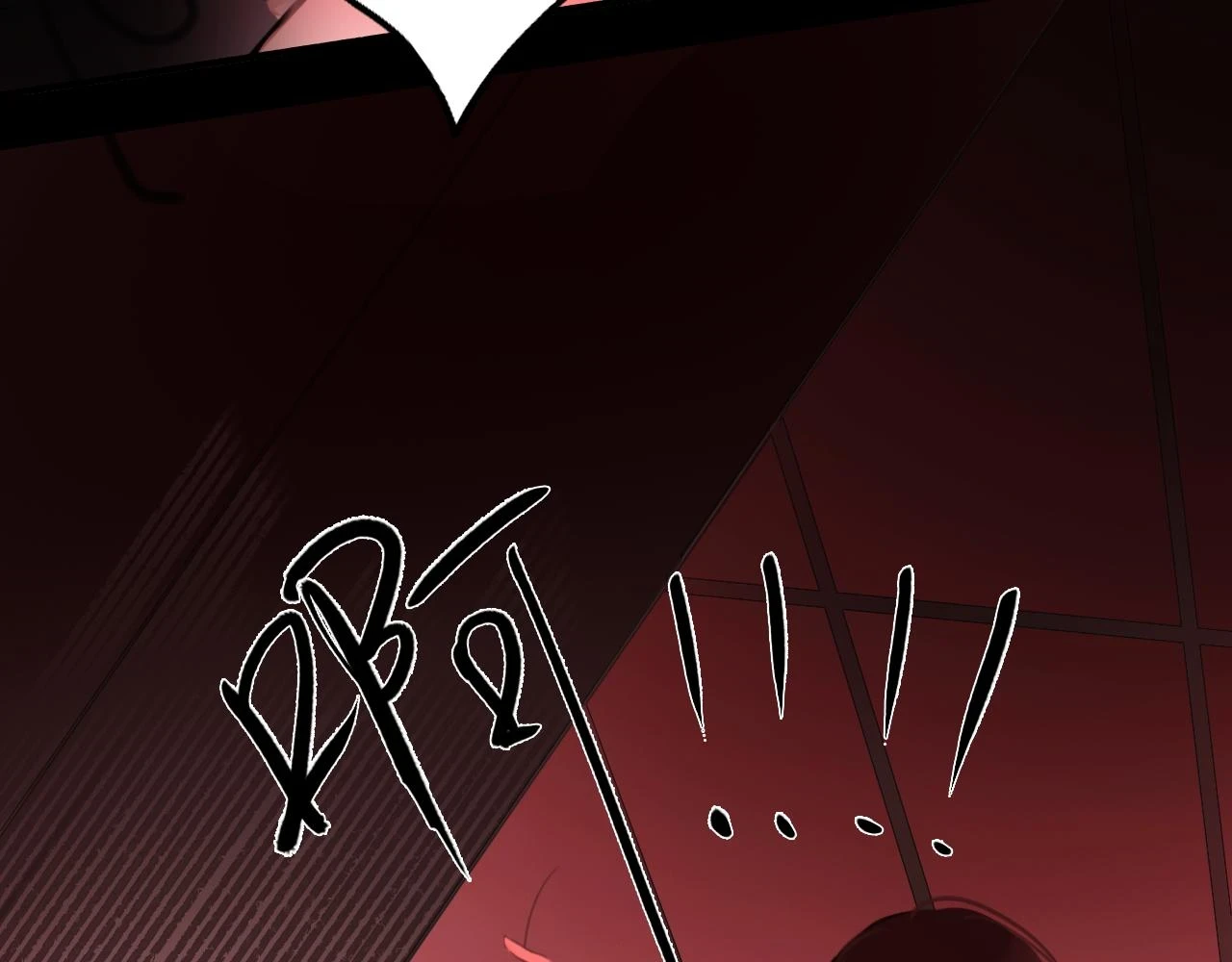 黑无常漫画,12  嗒……1图