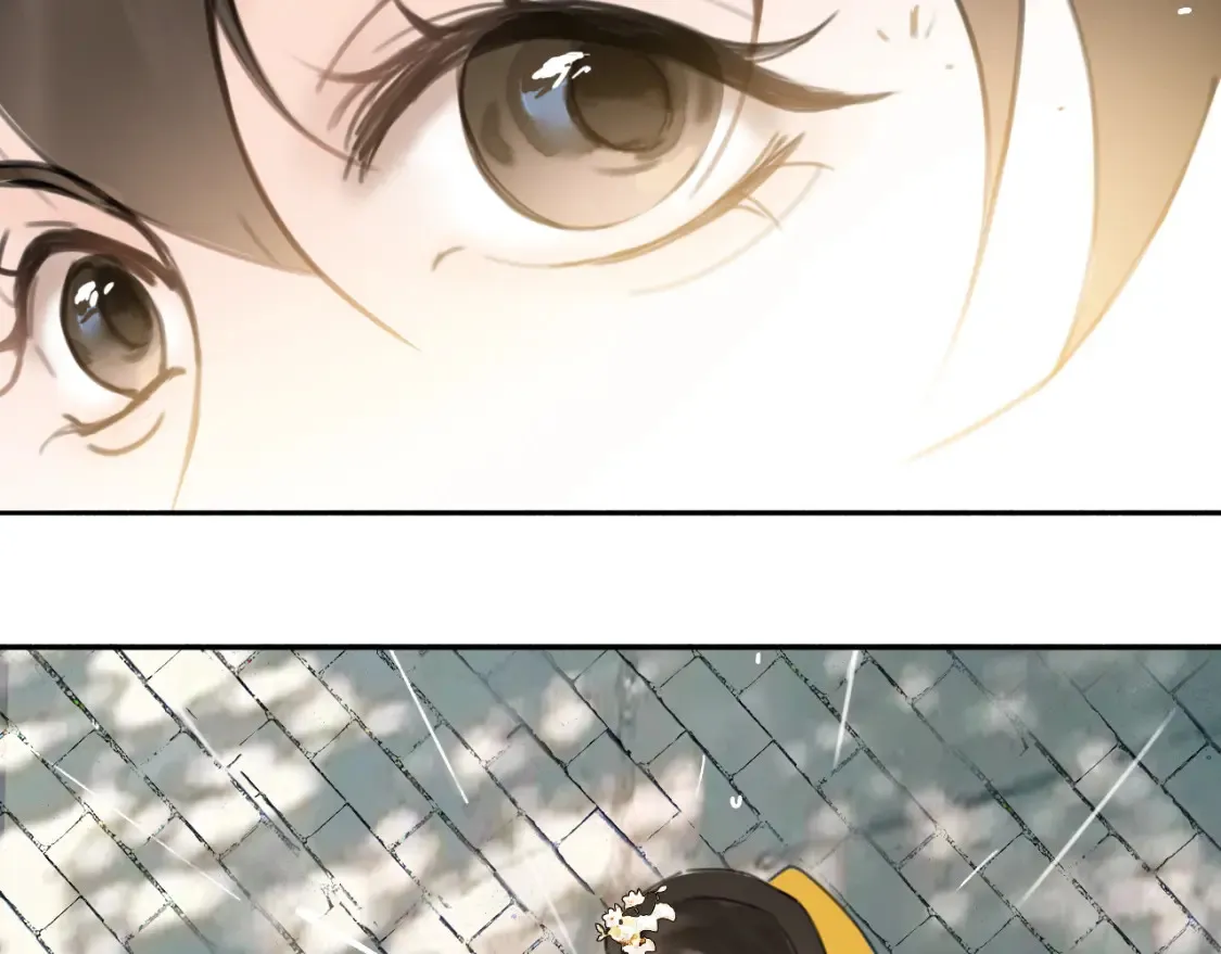 黑无常漫画,当过去变成桔子4图