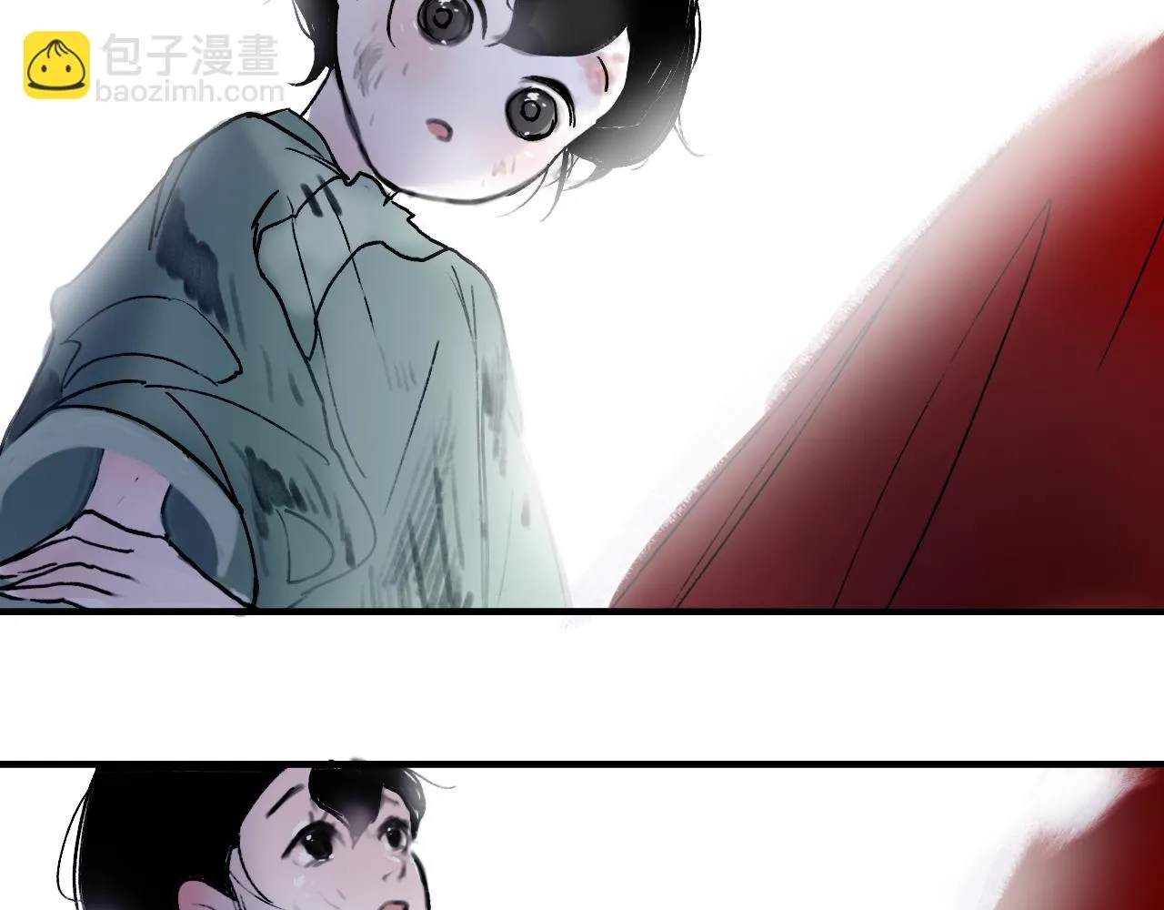 黑无常漫画,05 风起缘起2图