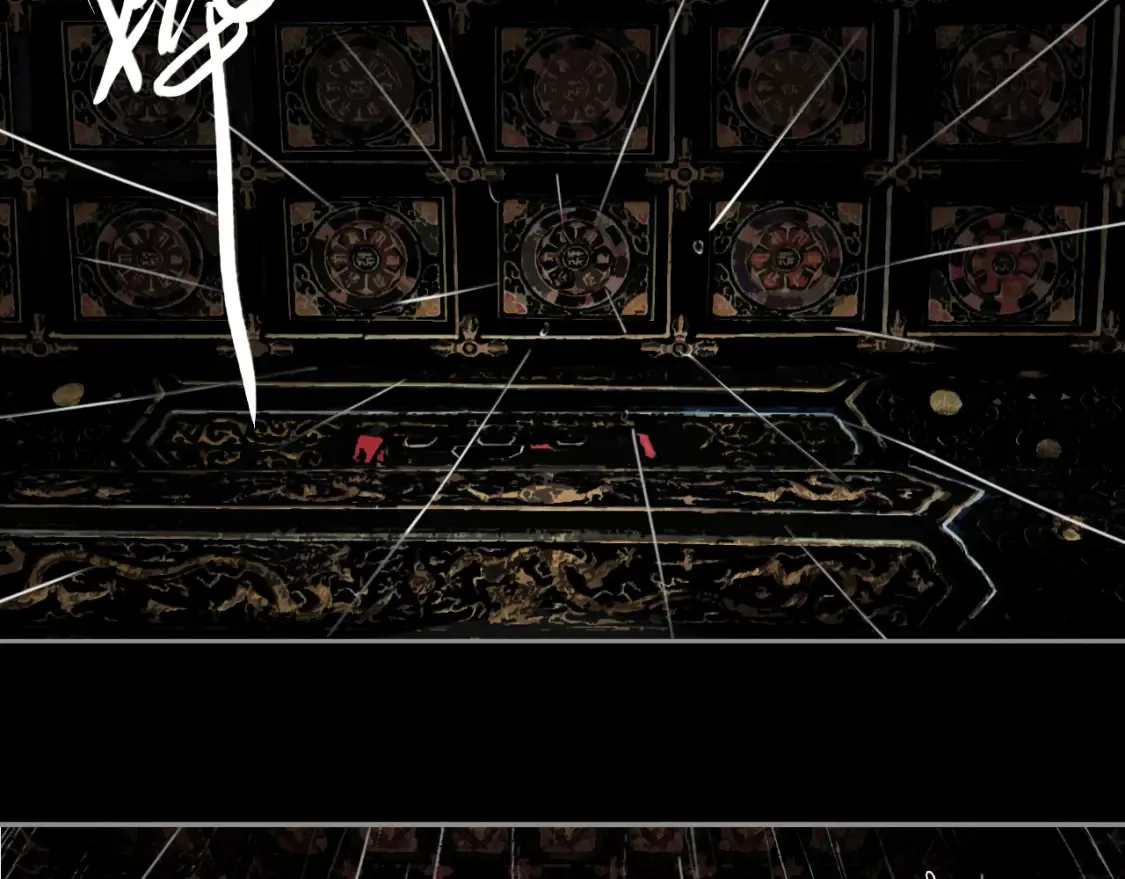 黑无常漫画,当过去变成桔子3图