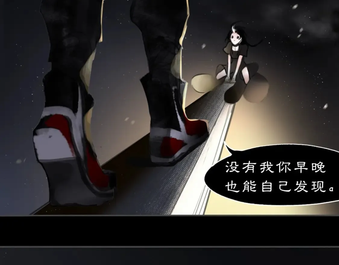 黑无常漫画,17 夜灯2图