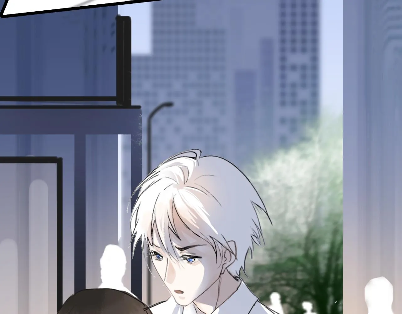 黑无常漫画,08 相依不相伴2图