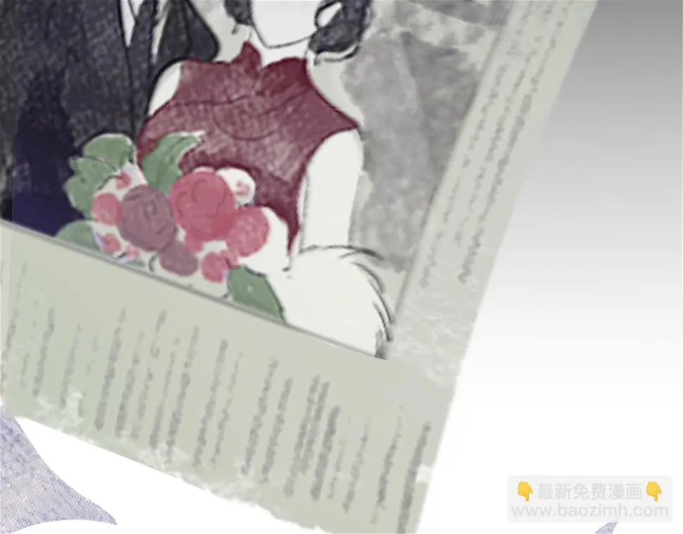 黑无常漫画,11 那就前行2图