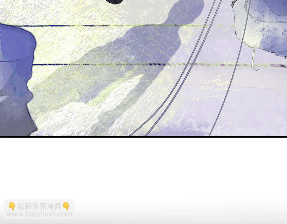 黑无常漫画,11 那就前行2图