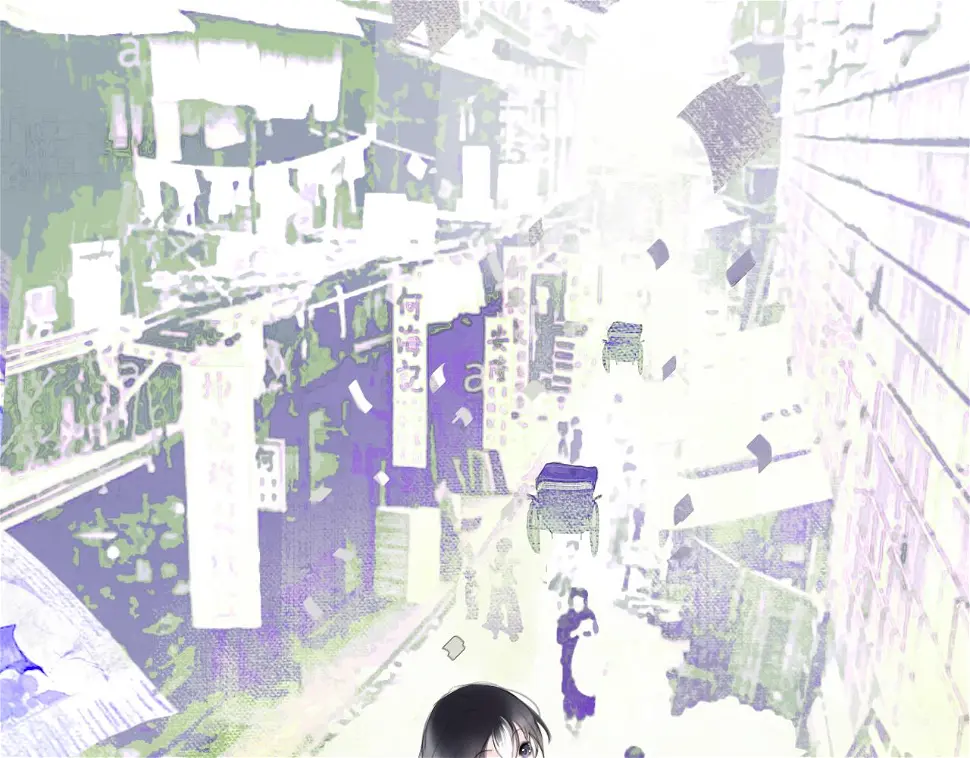 黑无常漫画,11 那就前行4图