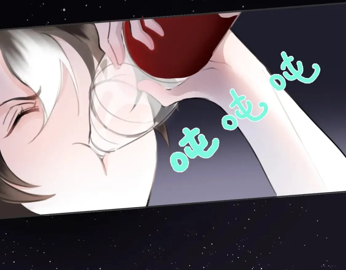 黑无常漫画,16 这是我自己的问题3图