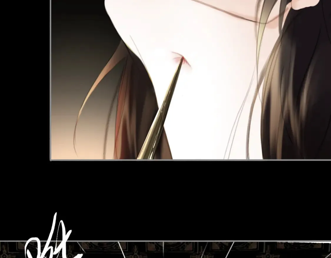 黑无常漫画,当过去变成桔子2图