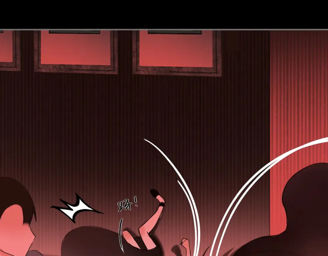 黑无常漫画,13 凶宅孤影2图