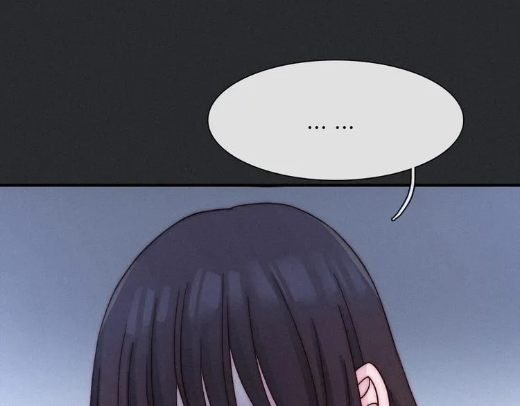 黑夜有所斯免费看漫画,第47话 在你身边1图