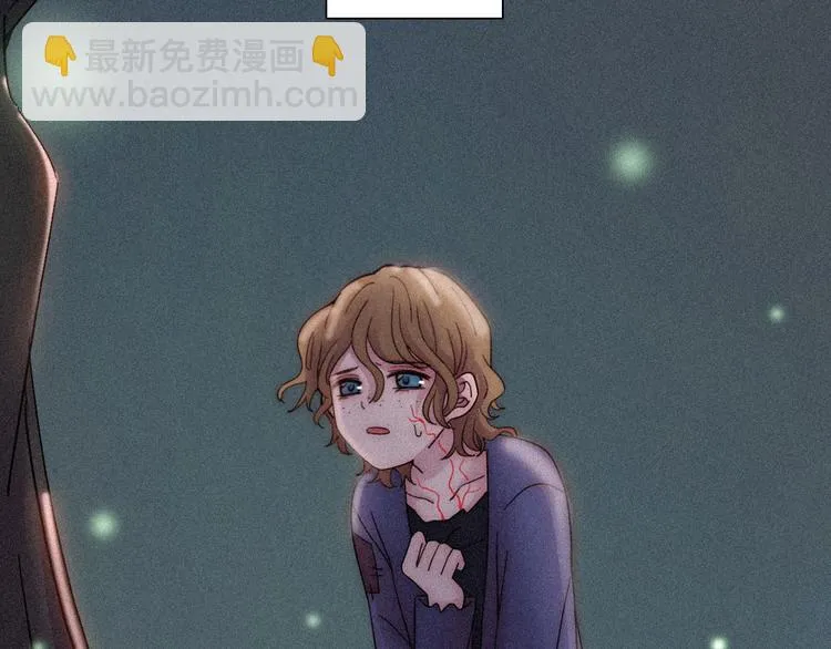 黑夜有所斯免费看漫画,第76夜 加入xkl？4图