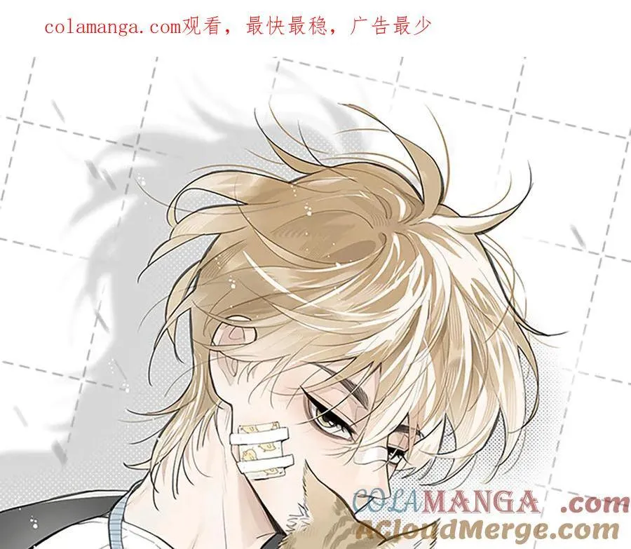 盐友mba漫画,第82话 寒假开始了！1图