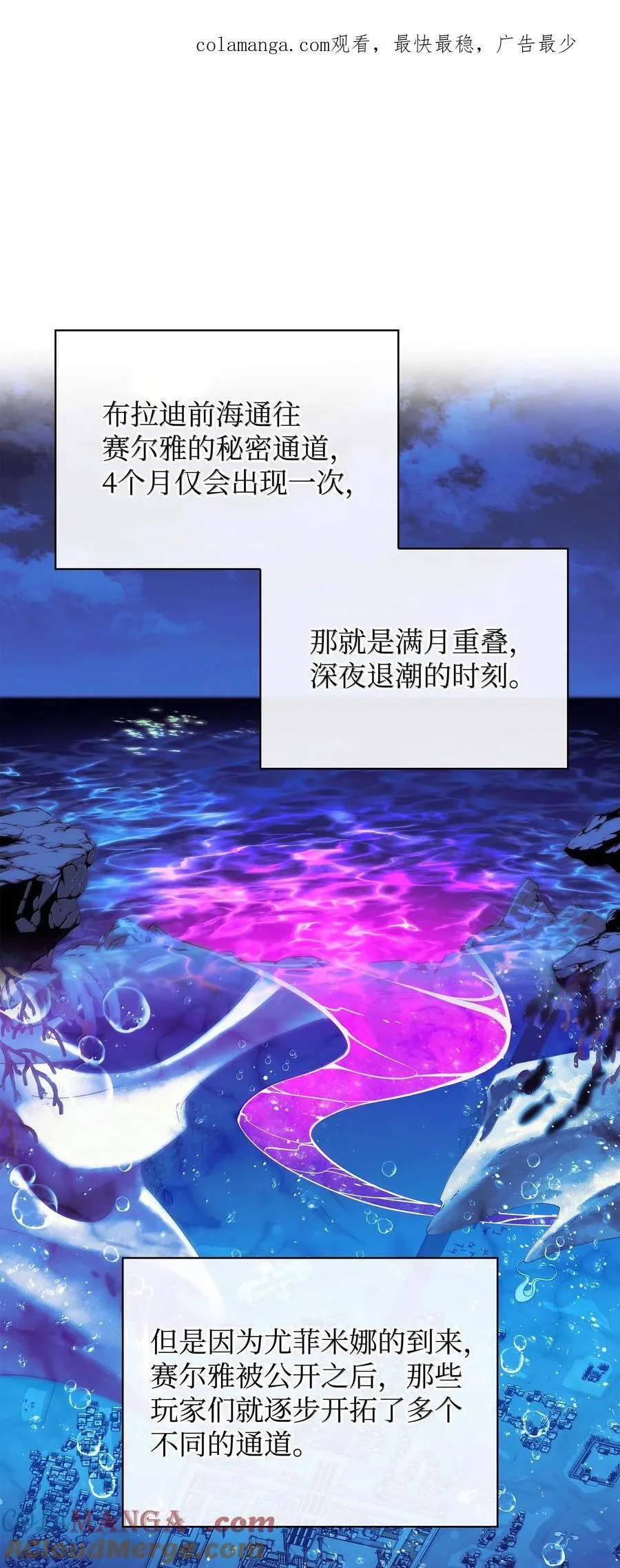 231 海浪之上的太阳0