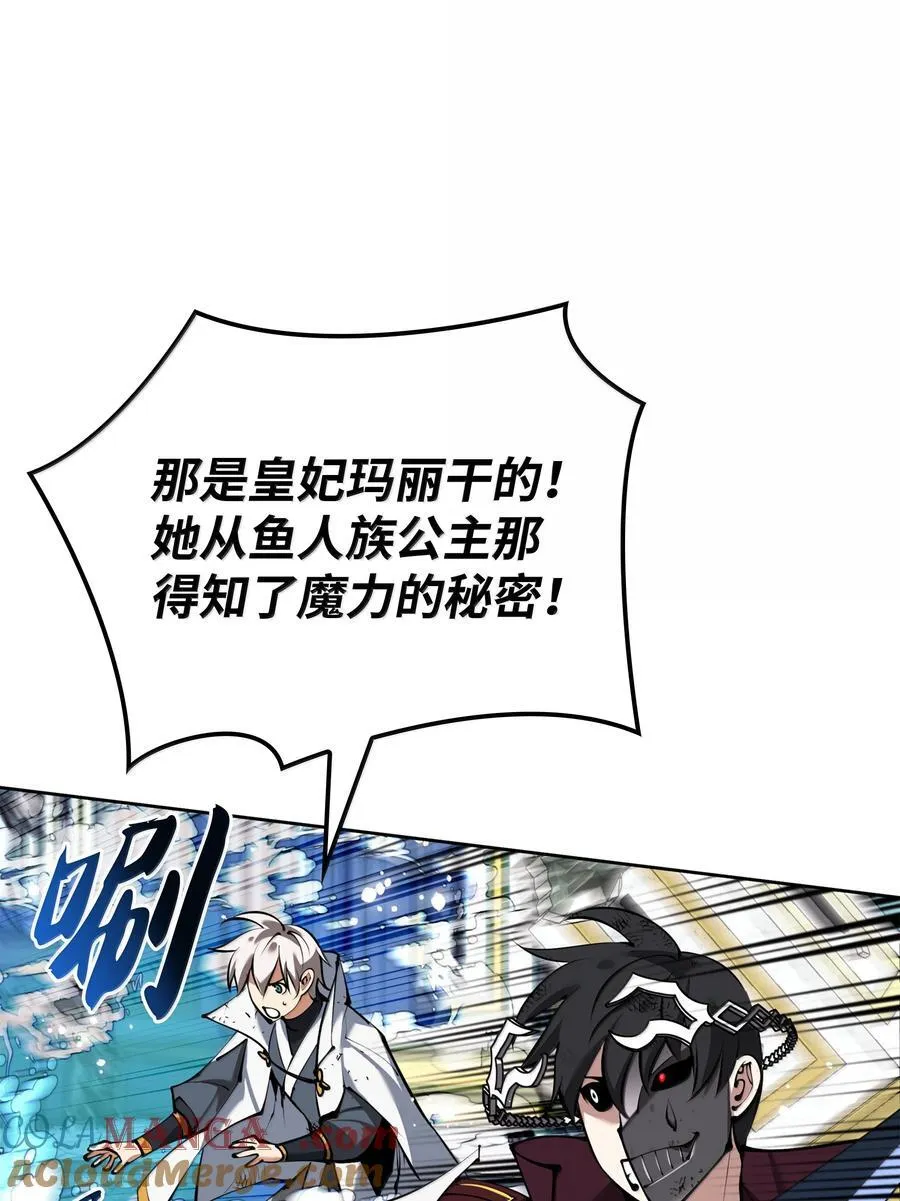 236 就向我发泄吧4