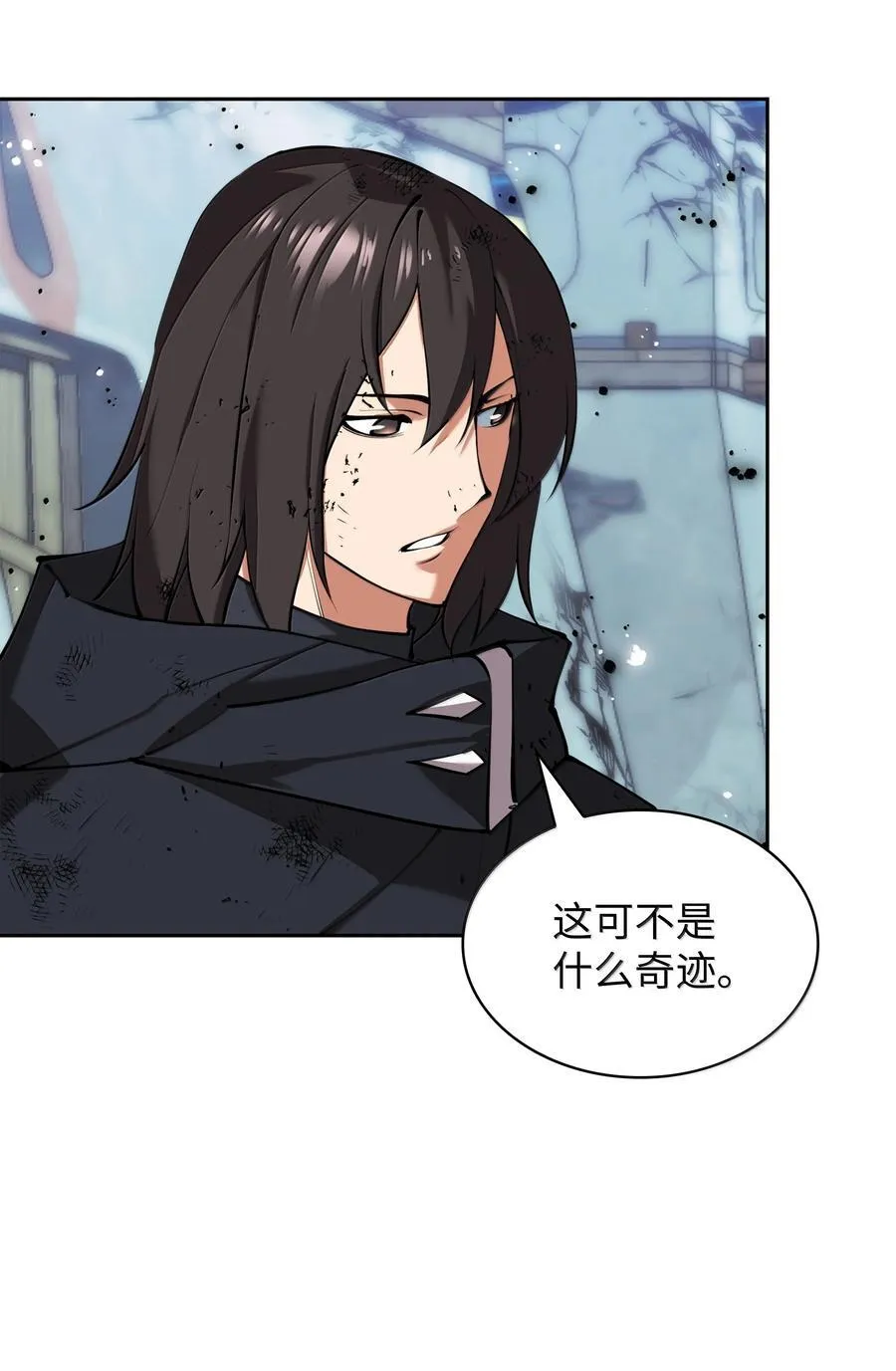 237 那天的挑战2