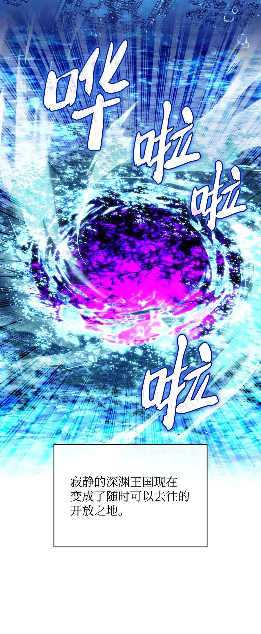 231 海浪之上的太阳1