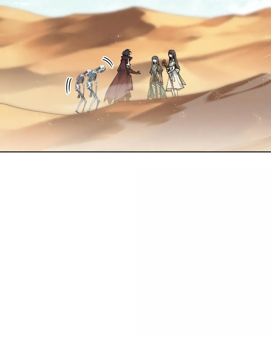 246 被颠覆的阶级1