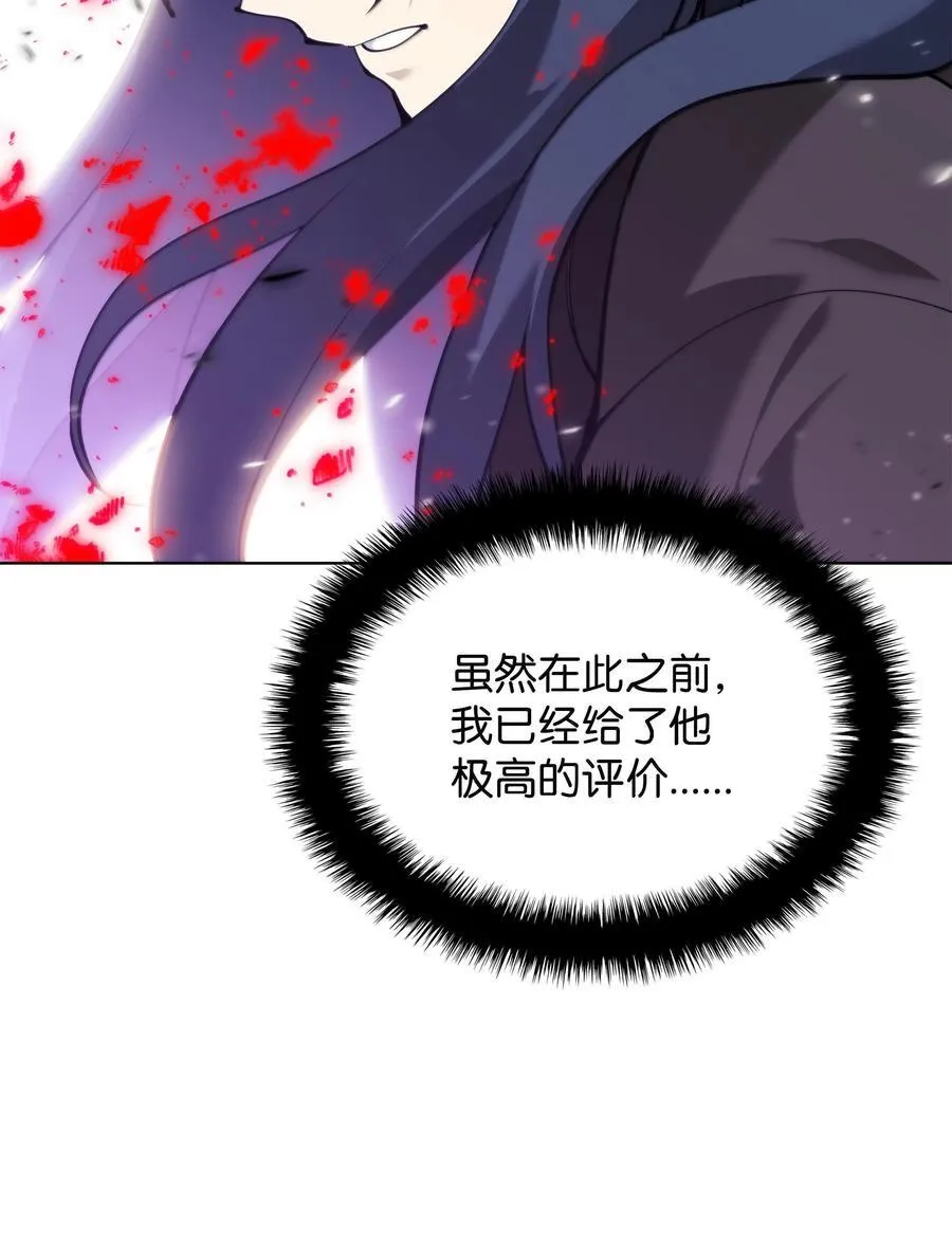 228 天与通天塔2