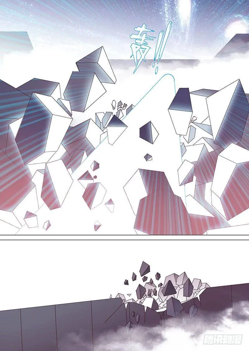 他强任他强 清风拂山岗 他横任他横 明月照大江出自哪里漫画,守护篇22：初战甘徘（下）4图