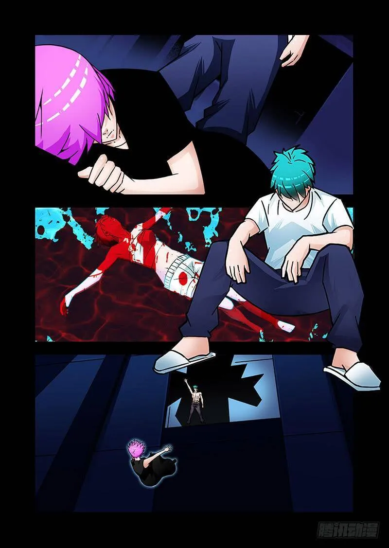 他强任他强 清风拂山岗 他横任他横 明月照大江出自哪里漫画,双林篇47：我太脆弱了4图