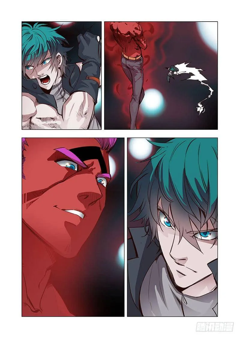 塔奇克马漫画,引路篇23：压制的情感（十三）3图