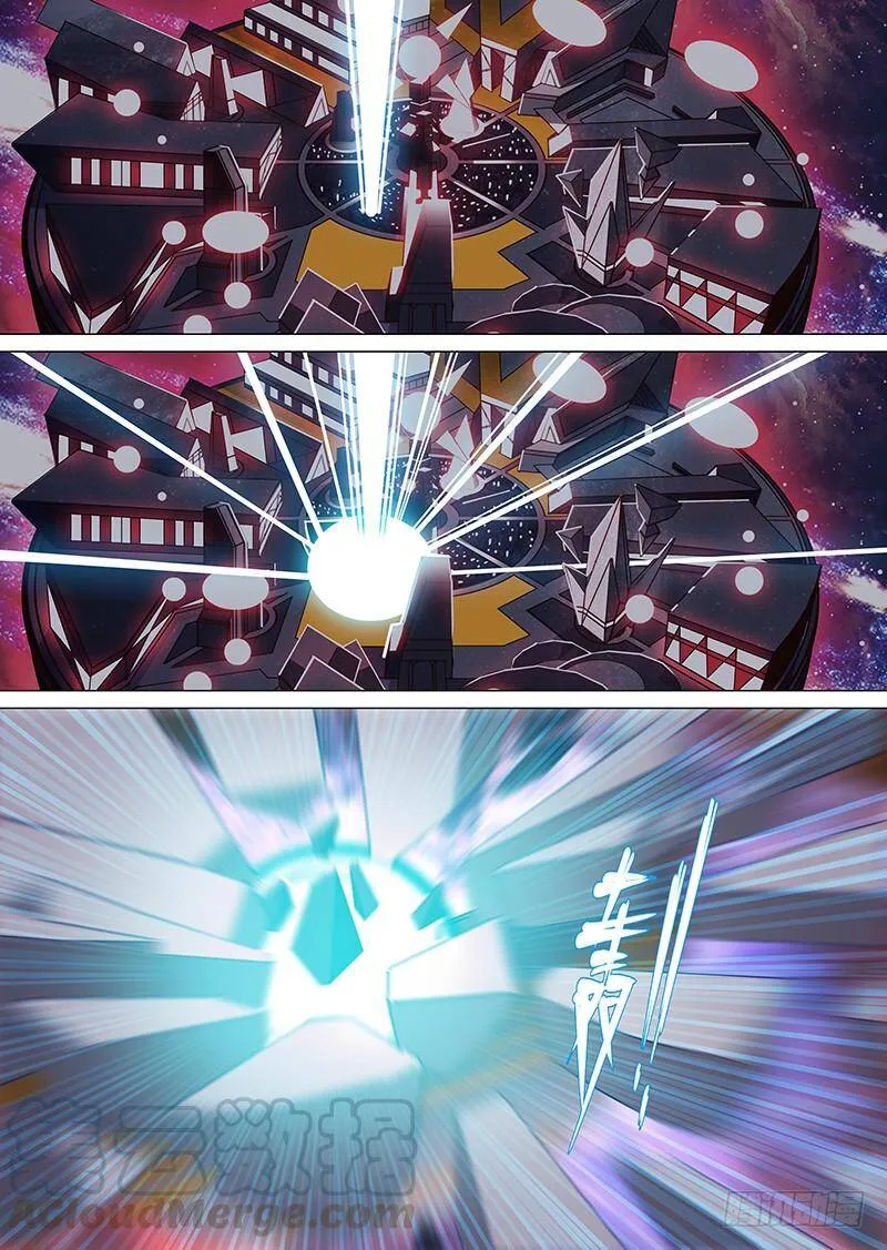 他强任他强 清风拂山岗 他横任他横 明月照大江出自哪里漫画,守护篇60：家的毁灭1图