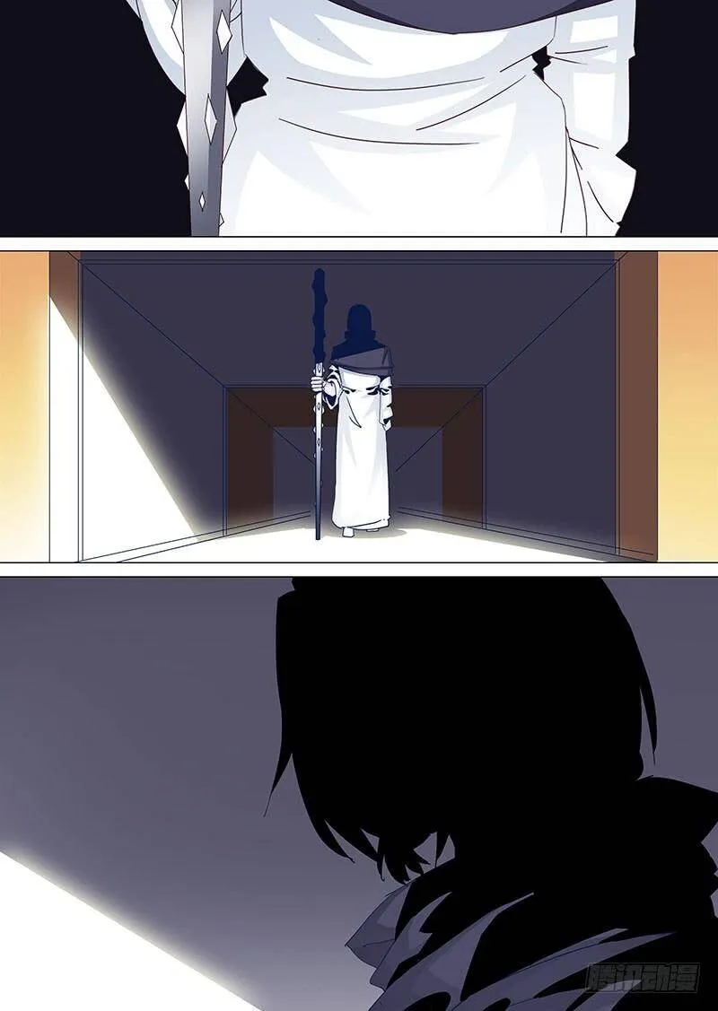 她骑在我脸上尿液流到我嘴里漫画,守护篇58：消灭血色边境的办法上3图