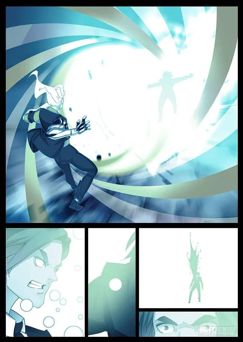 塔奇灯饰漫画,守护篇26：命由天定 活由己择2图