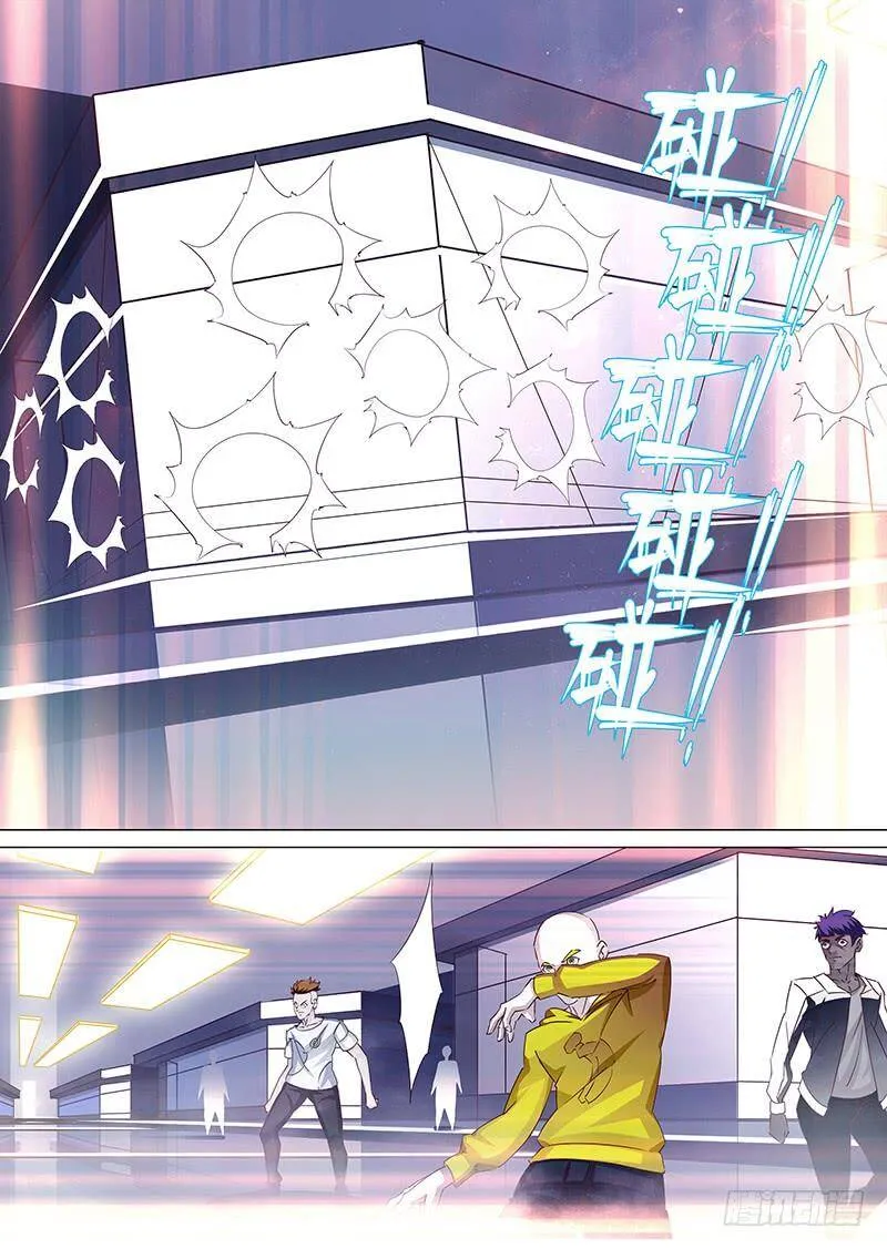 塔奇短剧漫画,为沉默大大的100张月票加更3图