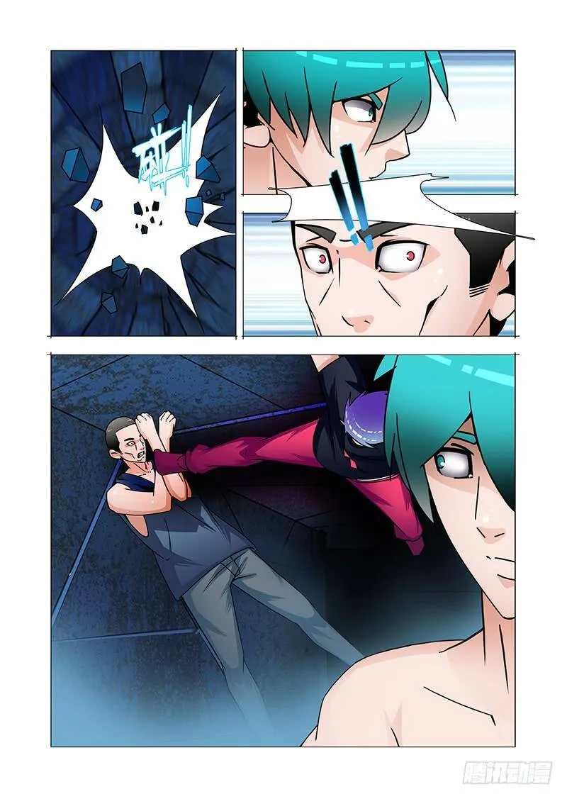 塔奇漫画下拉式在线漫画,双林篇42：天助我也4图