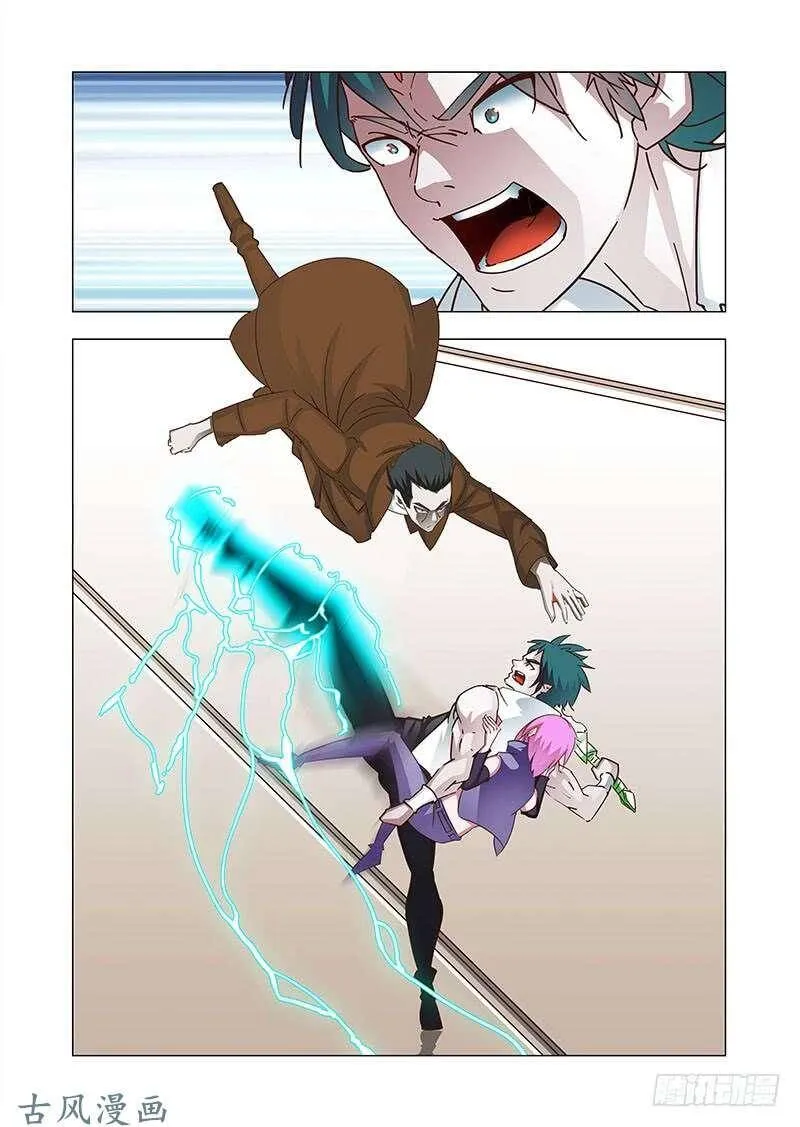 他强任他强 清风拂山岗 他横任他横 明月照大江出自哪里漫画,引路篇157：够了！4图