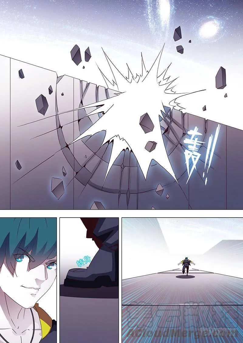 他强任他强 清风拂山岗 他横任他横 明月照大江出自哪里漫画,守护篇22：初战甘徘（下）1图