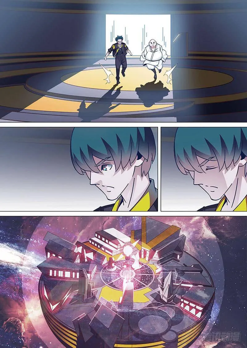 他强任他强 清风拂山岗 他横任他横 明月照大江出自哪里漫画,守护篇38：谁稀罕4图