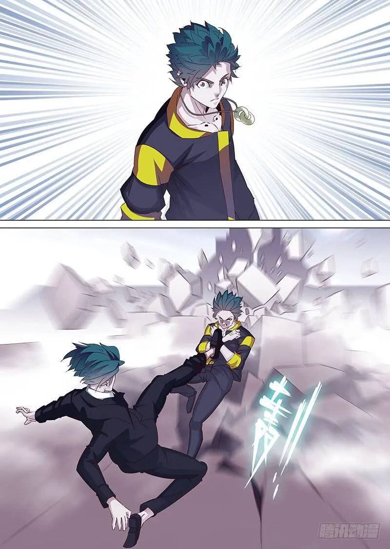 他强任他强 清风拂山岗 他横任他横 明月照大江出自哪里漫画,守护篇22：初战甘徘（下）3图