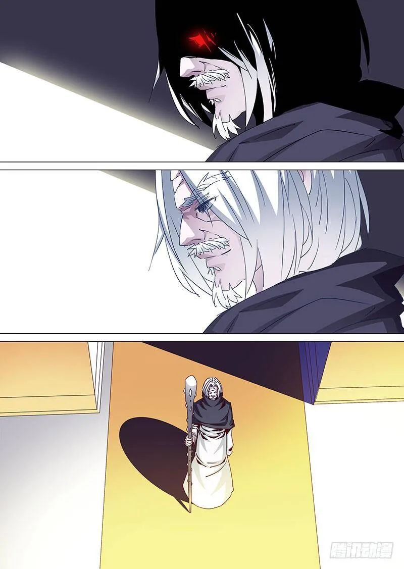 她骑在我脸上尿液流到我嘴里漫画,守护篇58：消灭血色边境的办法上4图