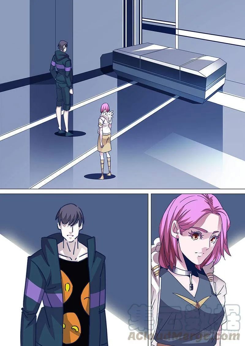 他强任他强 清风拂山岗 他横任他横 明月照大江出自哪里漫画,守护篇79：存在的意义1图