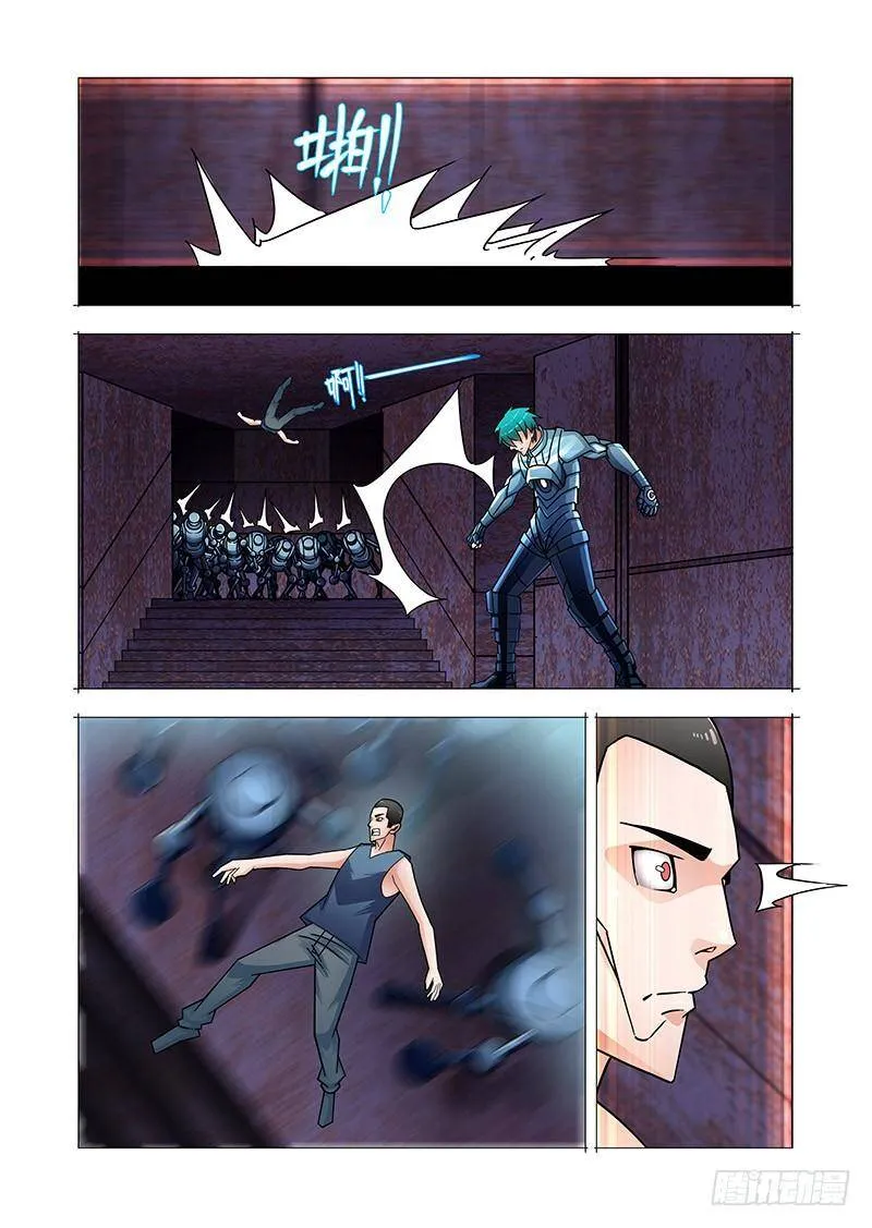 塔奇漫画下拉式在线漫画,双林篇51：一次机会4图