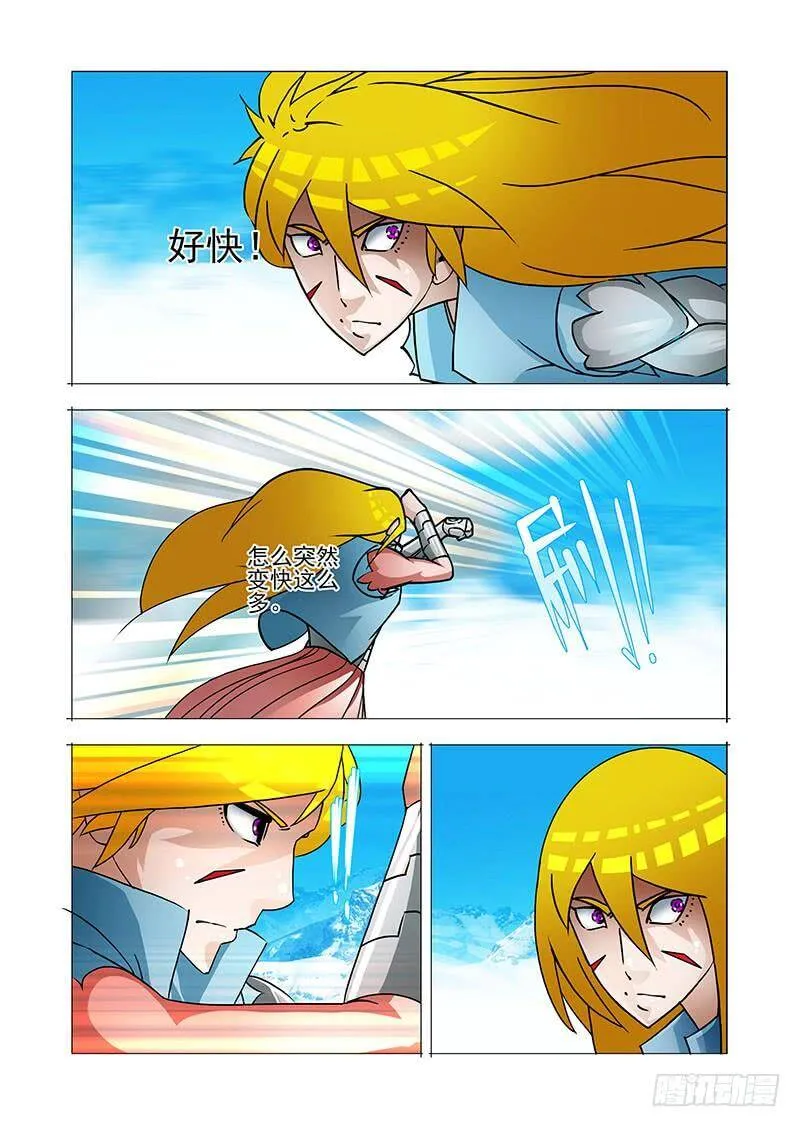 塔奇动漫漫画,绝望深渊篇34：救不回来了2图