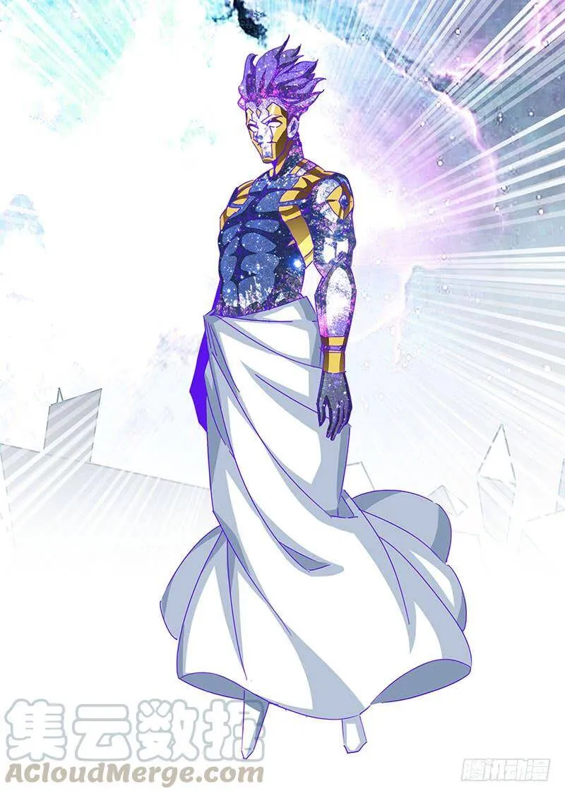 塔奇灯饰漫画,守护篇100：完全体？试试！5图