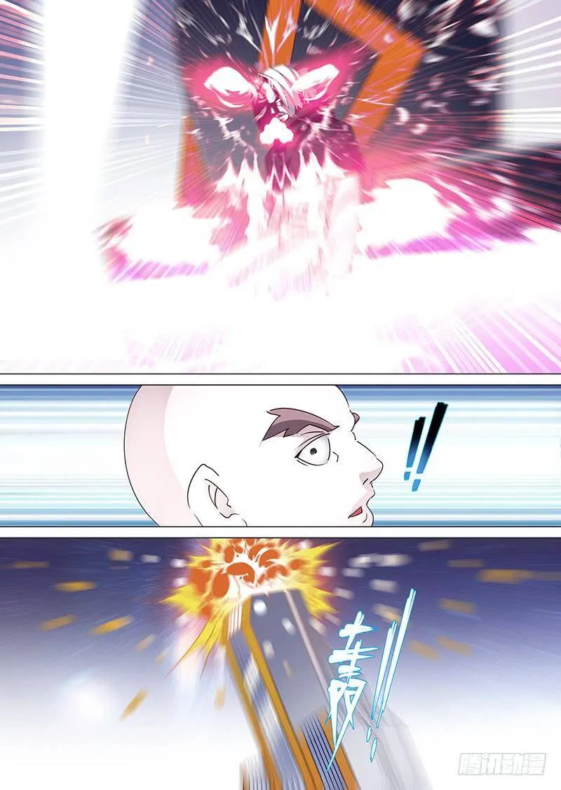 塔奇灯饰漫画,守护篇31：琪琪消失了2图