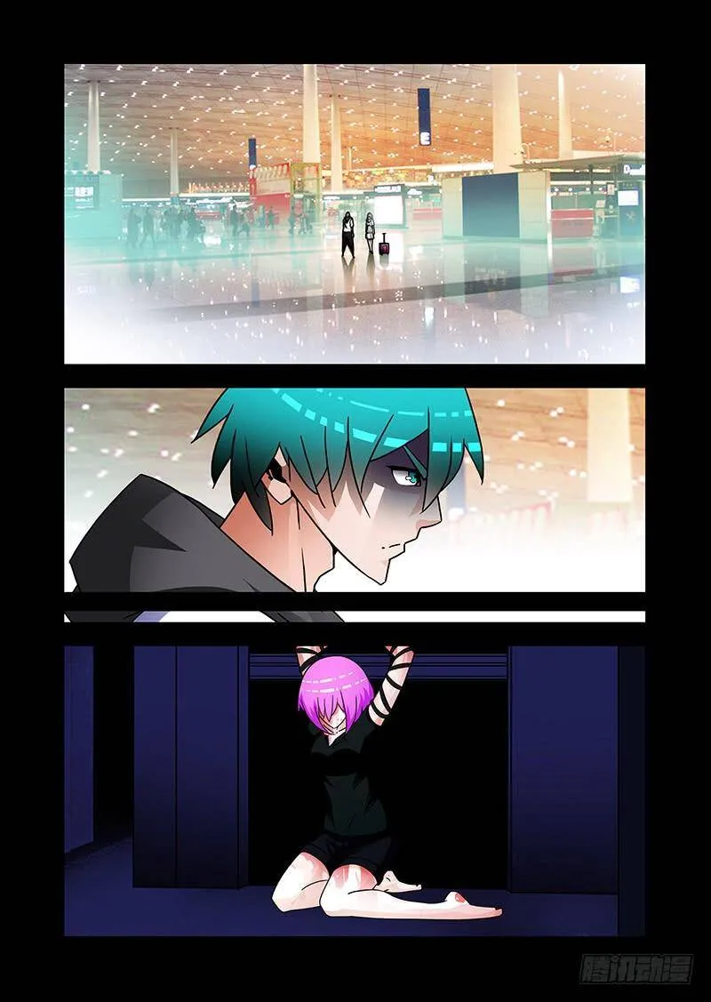 他强任他强 清风拂山岗 他横任他横 明月照大江出自哪里漫画,双林篇47：我太脆弱了3图