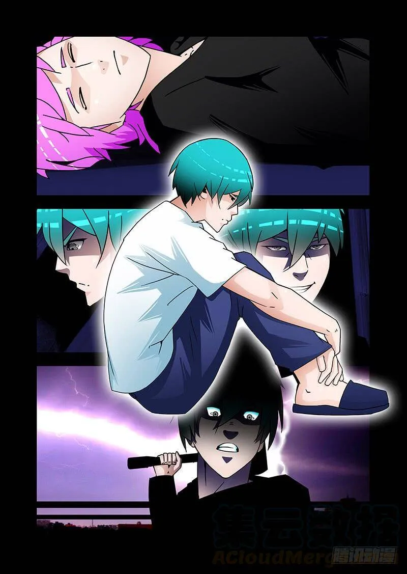 他强任他强 清风拂山岗 他横任他横 明月照大江出自哪里漫画,双林篇47：我太脆弱了5图