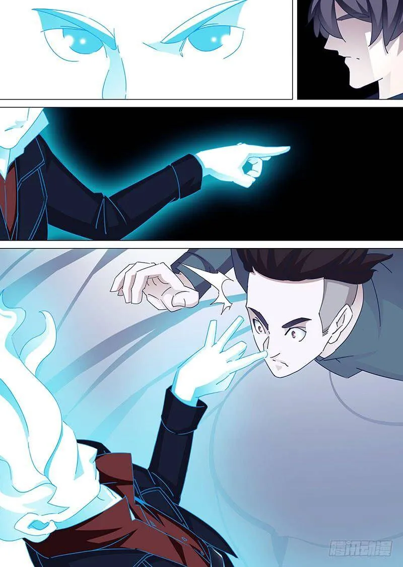 他强任他强 清风拂山岗 他横任他横 明月照大江出自哪里漫画,守护篇49：甘林战雕云（五）4图